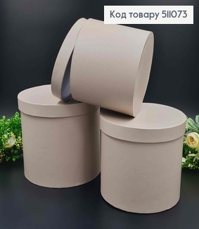 набор коробок, 3шт. Светло-серого цвета 17,5*20,5см, 16*18,5см, 14*16,5см. 511073 фото