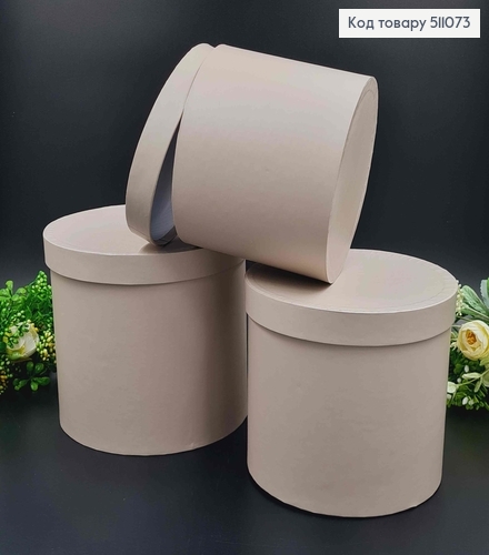 набор коробок, 3шт. Светло-серого цвета 17,5*20,5см, 16*18,5см, 14*16,5см. 511073 фото 1