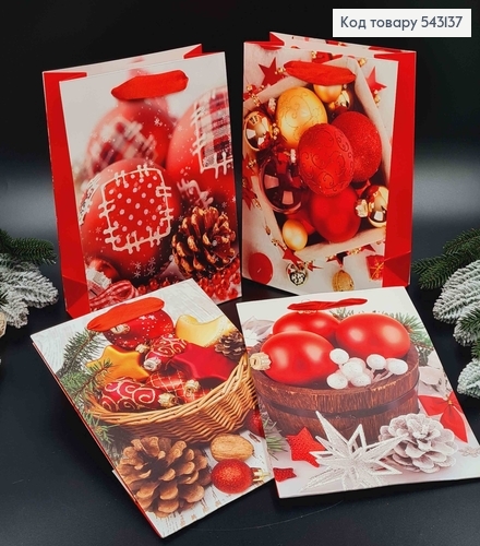 Пакет бумажный "Новогодние игрушки" в ассорт. 18*24*8,5см, 543137 фото 1