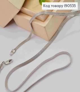 Цепочка родственная тройное КАКОРНОЕ плетение, ширина 3мм, длина 50см, Xuping 190535 фото