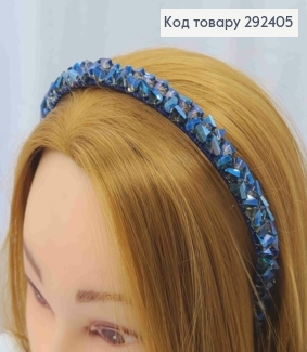 Обруч металл, СИНЕГО цвета, плетеный Камешками, ширина 1,5см 292405 фото