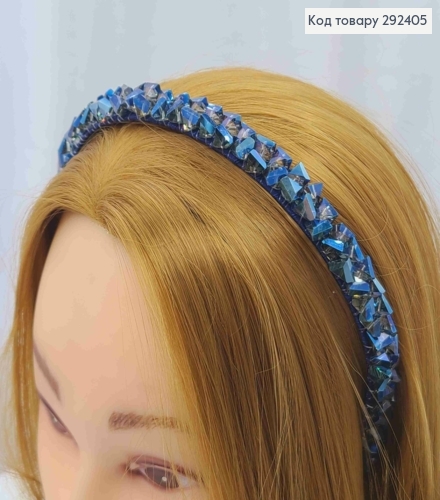 Обруч метал, СИНЬОГО кольору,  плетений Камінцями, ширина 1,5см 292405 фото 1