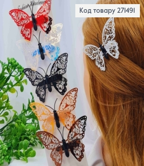 Заколка Стріла "МЕТЕЛИК", Кольори в асортименті, заколка 3,5см, метелик 8*5,5см 271491 фото
