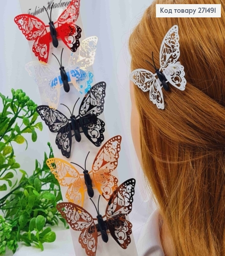 Заколка Стріла "МЕТЕЛИК", Кольори в асортименті, заколка 3,5см, метелик 8*5,5см 271491 фото 1