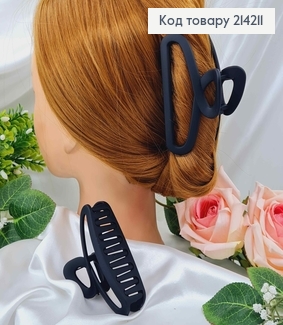 Краб каучук, матовый Черный, Полукруг с петелькой, 9см 214211 фото