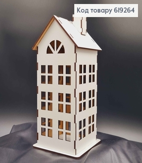Подсвечник, деревянный белый домик, многоэтажка, классический, 25*12см, Украина 619264 фото