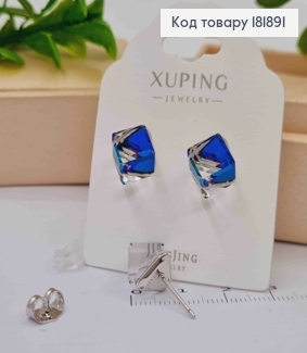 Сережки родовані гвіздки з Блискучо-Синім каменем Сваровскі Хамелеон, 1,2см, Xuping 181891 фото