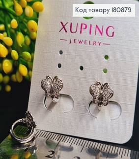 Сережки родовані кільця "Метелики" в камінцях, 1см, Xuping 180879 фото
