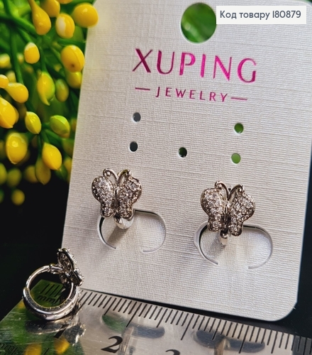 Сережки родированые кольца "Бабочки" в камнях, 1см, Xuping 180879 фото 1