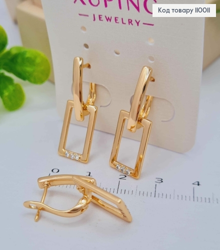 Серьги с квадратной подвеской в Блестящих камнях, 2,7см, английская застежка, Xuping 18К 110011 фото 2