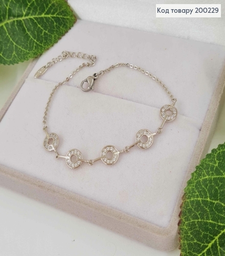 Браслет родованный, с круглыми пластиночками в камнях, дл. 16,5+3см, Xuping 200229 фото 1