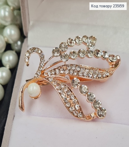 Брошка металл Веточка с камушками и жемчужиной 5,5х4см 235159 фото 1