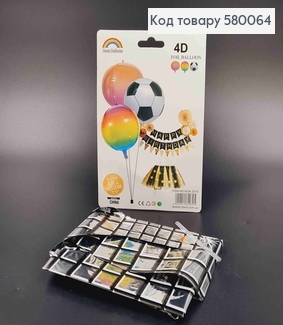 Кулька 4D, "Диско куля" , СРІБНОГО кольору, 18"(45)см 580064 фото