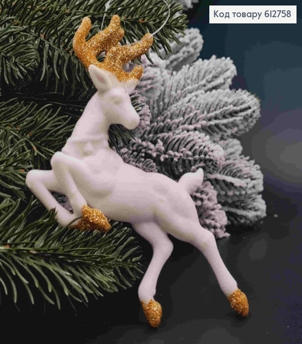 Фігурка оксамит "ОЛЕНЬ в прижку" БІЛИЙ з золотим блиском, 13*12см, прикраса пластикова, Україна 612758 фото 1