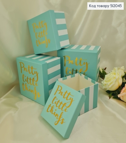 Набор коробок бирюзовых 4 шт( от 13*13*10см до 19*19*13 см ) 512045 фото 1