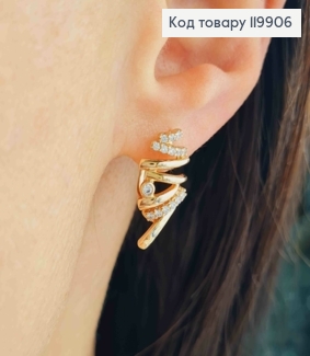 Сережки "Zigzag" з Блискучими камінцями, 2см, англ. застібка, Xuping 18К 119906 фото