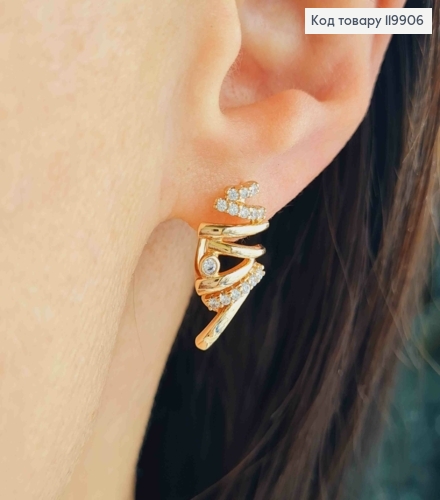 Сережки "Zigzag" з Блискучими камінцями, 2см, англ. застібка, Xuping 18К 119906 фото 1