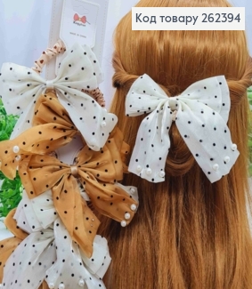 Бант в Горошок з Бусинами Пастельні кольори в асорт., на резинці 5,5см, тканина органза, роз.11*10см 262394 фото