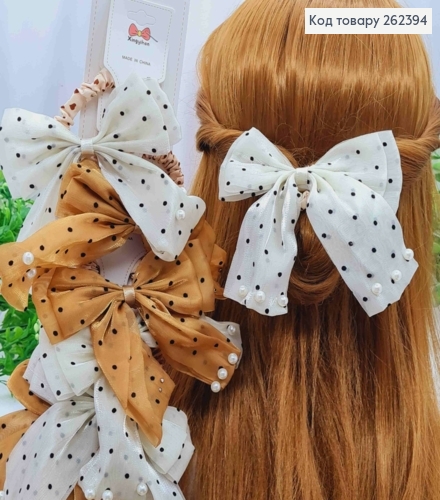 Бант в Горошок з Бусинами Пастельні кольори в асорт., на резинці 5,5см, тканина органза, роз.11*10см 262394 фото 1