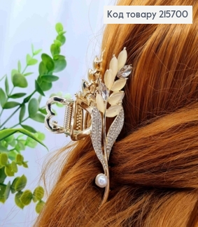 Краб метал "Колосок" прикрашений Блискучими камінцями та Перлинкою, 10см, Золотого кольору 215700 фото