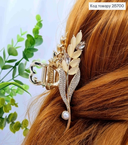 Краб металл "Колосок" украшен блестящими камнями и жемчужиной, 10 см, золотого цвета. 215700 фото 1