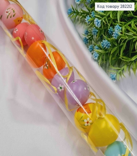 Перепелиные яйца (пластик), на петельке, Разноцветные с рисунком в ассортименте, 12шт/уп, 4*2,8см 282212 фото 3