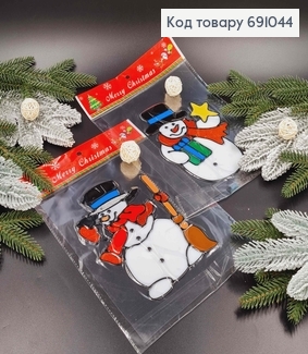 Сніговик з блиском, силіконова новорічна наліпка на скло, (19*14см) в асорт. 691044 фото