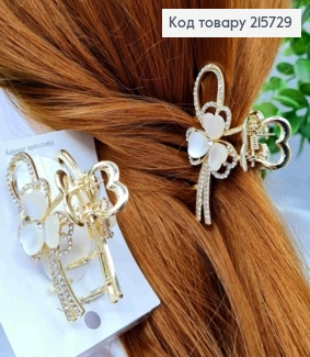 Краб метал "ПЕТЕЛЬКА" з Трилисником та Блискучими камінцями, 6см, Золотого кольору 215729 фото