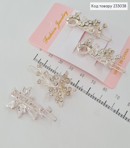Заколка для челки 4 см с камнями в асс. 2 шт / уп. цена за уп. 233038 фото 1