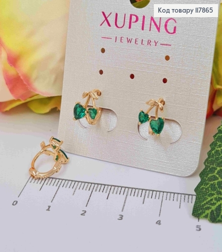 Серьги кольца, "Вишневое Сердце" с Зелеными камешками, 1см, Xuping 18K 117865 фото 2