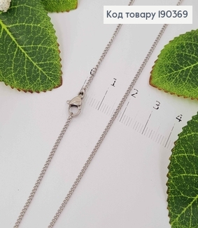 Цепочка родованная, панцирное плетение, дл. 50см, Xuping 190369 фото