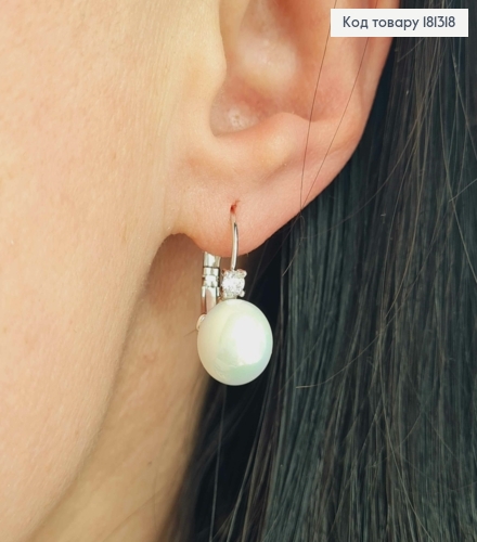 Сережки родовані, Перлинка 1см, франц. заст. Xuping  181318 фото 2