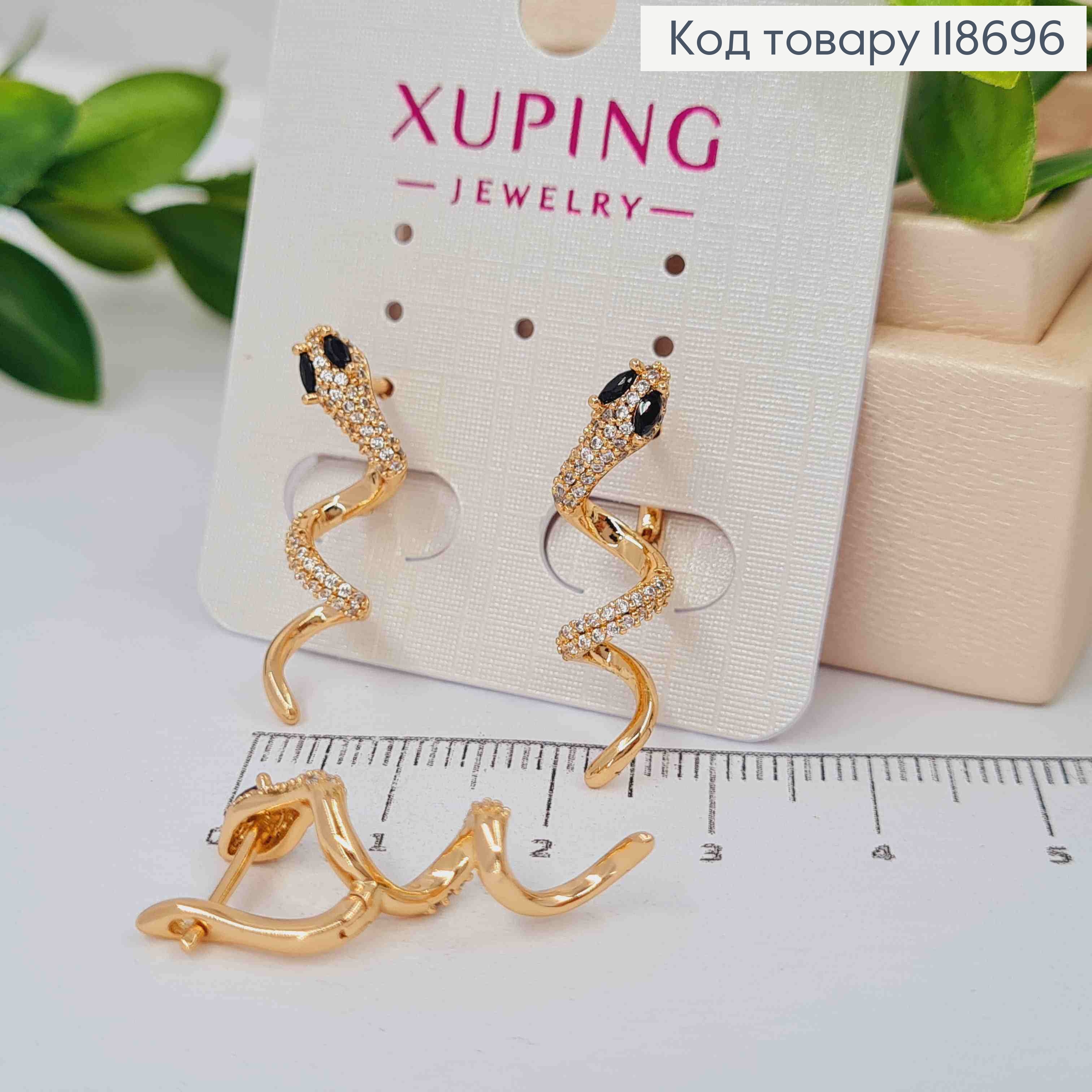 Серьги "Змея" в Блестящем камне и с Черными глазами, 2,7см, английская застежка, Xuping 18К 118696 фото 1