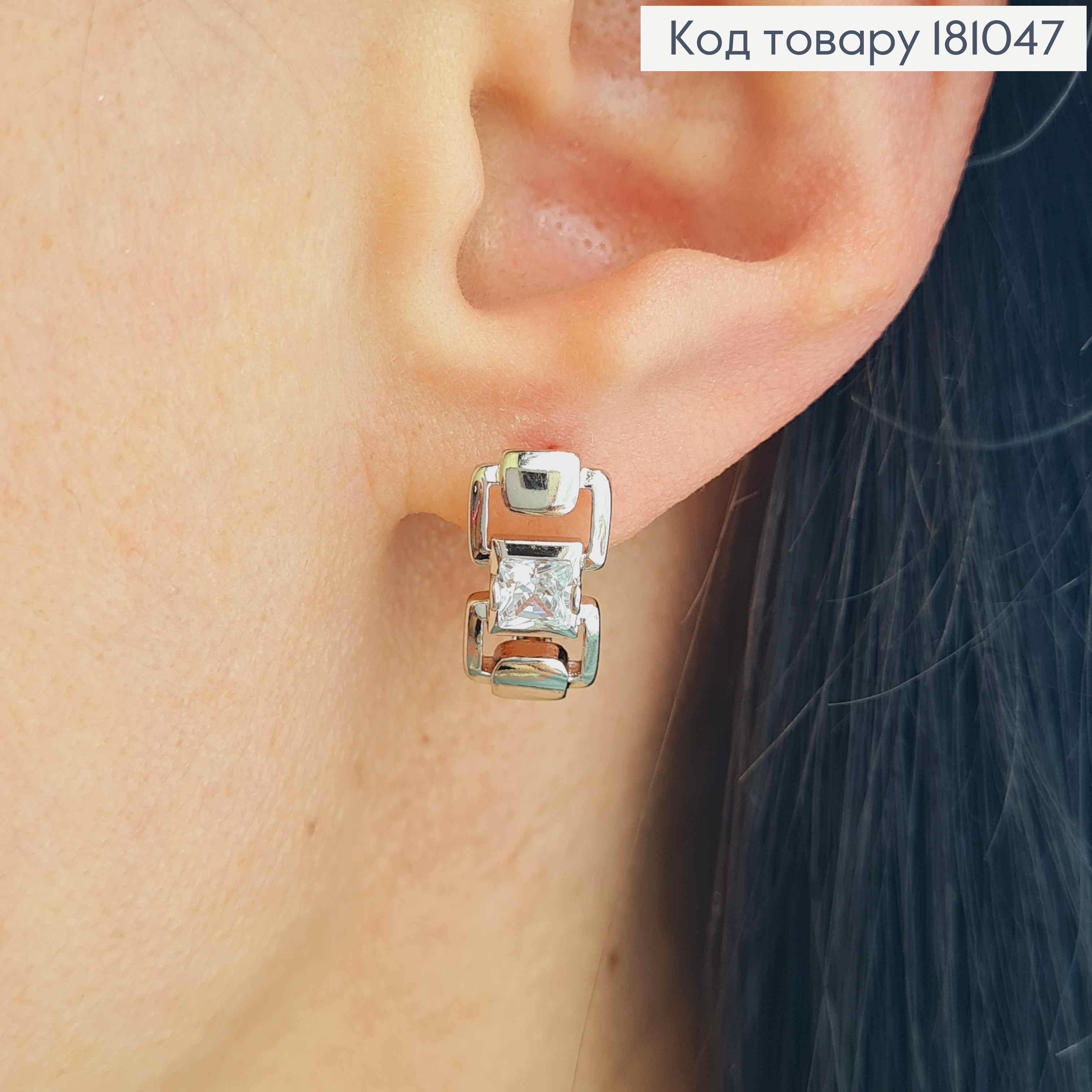 Сережки родовані, "Пряжка" з камінцем, 1,5см, англ. заст. Xuping 18K 181047 фото 2