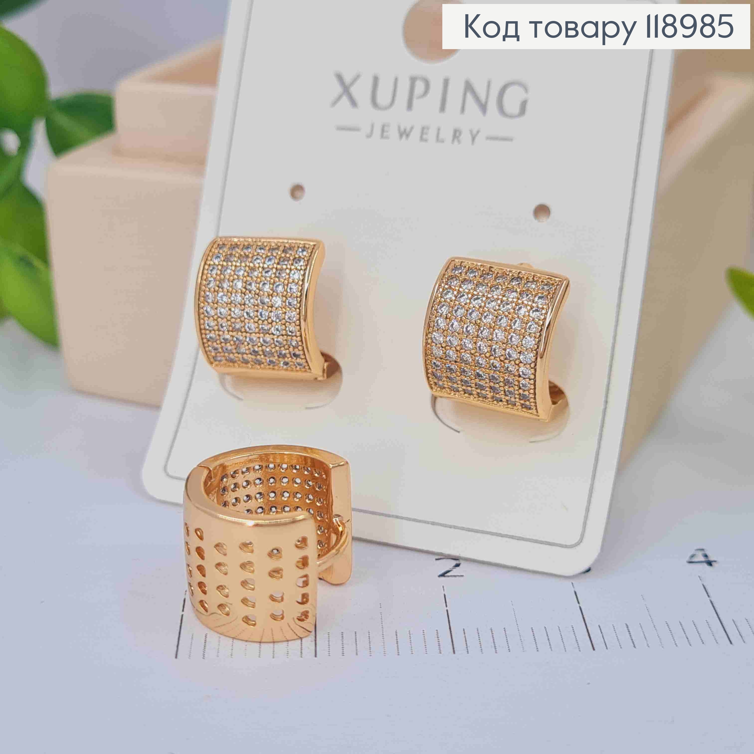 Серьги кольца украшены Блестящими камешками, ширина 1см, диаметр 1,3см, Xuping 18K 118985 фото 1
