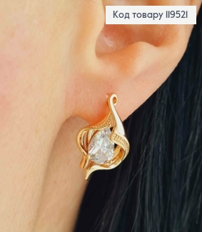 Серьги "Космическая Каплинка" с Блестящим камнем, 1,8см, английская застежка, Xuping 18K 119521 фото