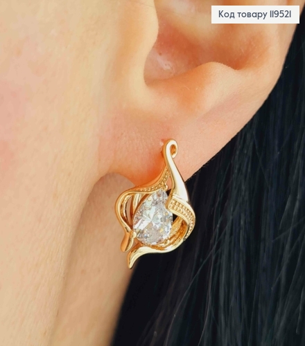 Серьги "Космическая Каплинка" с Блестящим камнем, 1,8см, английская застежка, Xuping 18K 119521 фото 1