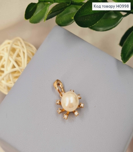 Кулон "Казкова Квітка" з Блискучими камінцями та Перлиною, 1,3см, Xuping 18K 140998 фото 2