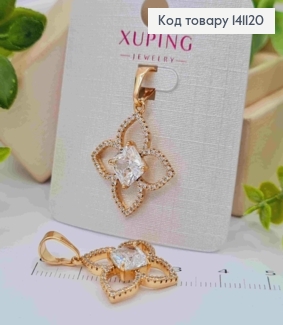 Кулон "Квіточка" з Блискучими камінцями, розмір 2,4см, Xuping 18K 141120 фото