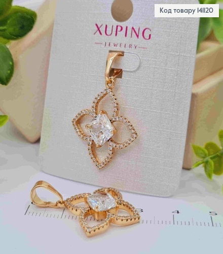 Кулон "Цветок" с Блестящими камешками, размер 2,4 см, Xuping 18K 141120 фото 1