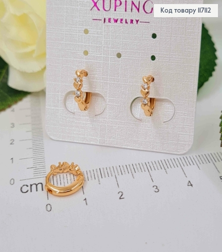 Серьги кольца 1см, с маленькими сердечками и камешками, Xuping 18К 117112 фото 1
