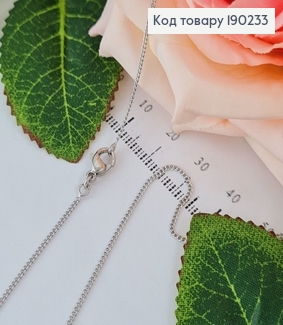 Цепочка родированая панцирное плетение (мелкое) 1мм, длина 45см, Xuping  190233 фото