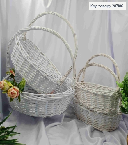 Набор корзин плетеных (4шт) ВЫБЕЛЕНЫЕ ОВАЛЬНЫЕ (Верх: 28;25;19;15см) (Глубина:13;12;11;9см) 283186 фото 1
