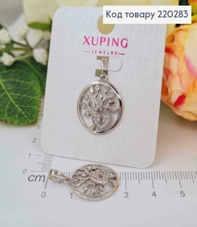 Кулон родований, "Дерево з замочком" з камінцями, в оправі, 2см, Xuping  220283 фото