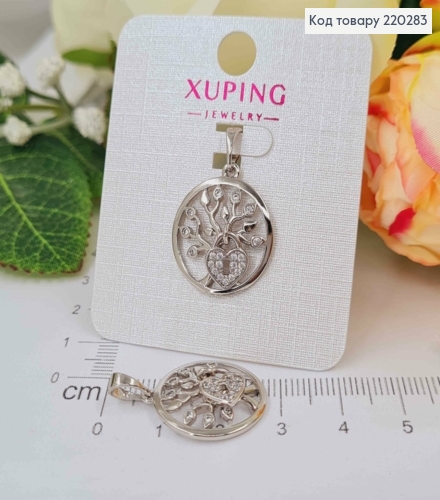 Кулон родований, "Дерево з замочком" з камінцями, в оправі, 2см, Xuping  220283 фото 1