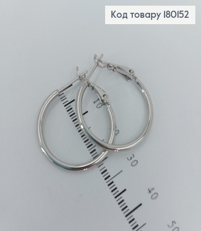 Серьги кольца 2,5см  медицинское золото Xuping 180152 фото