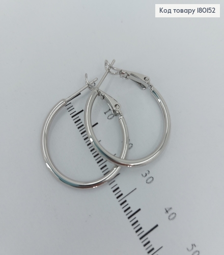 Серьги кольца 2,5см  медицинское золото Xuping 180152 фото 1