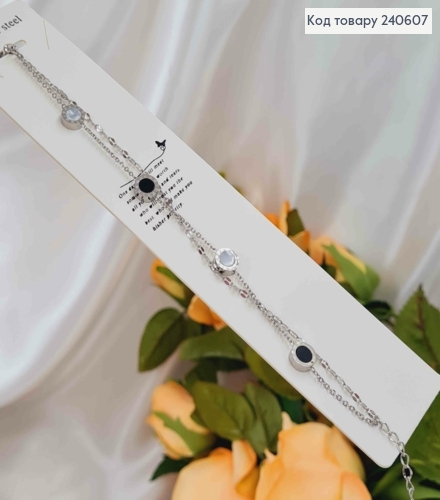 Браслет срібного кольору, Римський годинник з емаллькою, 17+3см сталь Stainless Steel 250024 фото 1