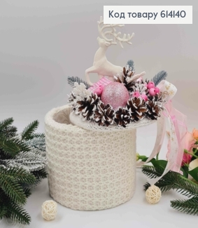 Декоративна коробка 14*17см, МОЛОЧНА, з декорованою кришкою з Оленем, 17см, ручна робота, Україна 614140 фото