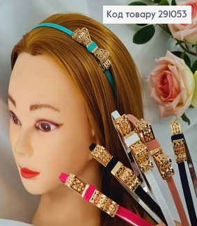 Обруч металл с золотым Бантом в асс. 291053 фото